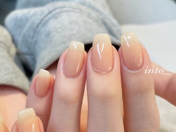 ネイルサロン イントゥ(into_)/ワンカラー　ベージュ　ちゅるん