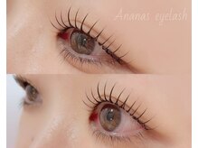 アナナアイラッシュ 川口店(Ananas eyelash)