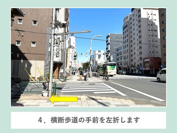 ムウ ヘブン(muu heaven)/4.横断歩道の手前を左折します