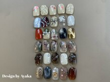 ブラックボックス(Black Box.)/【Ayaka】