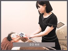 ダリオムズ 西宮北口(DAHLI HOMMES)/【5】施術