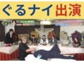 ウンジョルノ フェリーチェ 表参道店