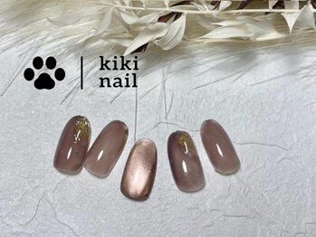 キキネイル 溝の口(kikinail)/1.2月定額A/ブラウンネイル