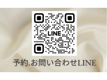 【予約、お問い合わせはLINEでも受付中】ID→ @851qbaqw
