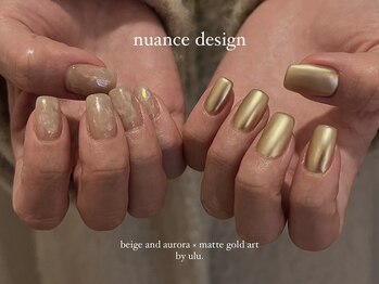 ウル(ulu)/ニュアンスデザイン