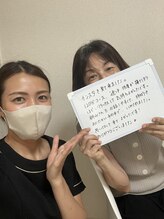 サロン ベルスル(Salon Belle Seul)/お客様からのお声