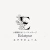 エクラピュール(Eclatpur)のお店ロゴ