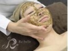 美容クリニークリン 大村 武雄店(Rin)の雰囲気(カウンセリング重視★お悩みや理想を一緒に考えます◎)