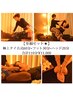 【至福SET★】極上タイ古式60分+フット30分+ヘッド20分 合計110分¥11,000