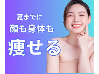 ソワ(sowa)