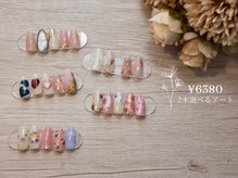 ダフォディル(DAFFODIL)の雰囲気（ワンカラーに左右1本ずつ選べるアートメニュー（左右同アート））