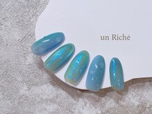 アンリッシュ 新宿東口店(un Riche)/¥8250 &nbsp;アート定額60分★25.7.3