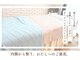 エヌプラスビューティー(N+beauty)の写真