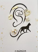 プラス ミミカ(+mimica)