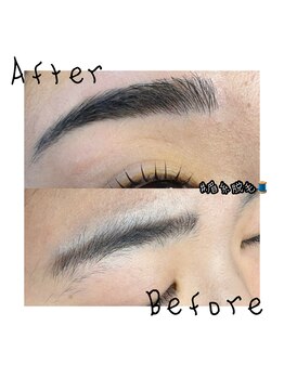 ジェルメ(Germer)/眉糸脱毛