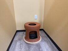 たかやなぎ整体院