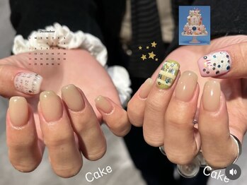 キラ キラ オメメ