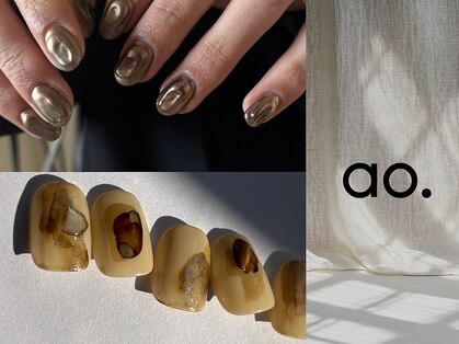 アオフクオカ(ao. Fukuoka)の写真