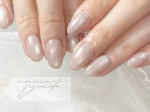 フユメイト(fuyumate)/ホワイトマグネット