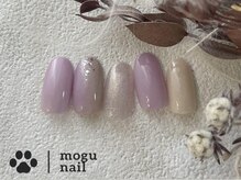 モグネイル(Mogunail)/大人シンプル /グラデーション