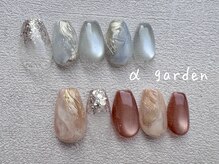 ネイルサロン アルファガーデン 町田本店(α garden)/定額ネイル★武田限定