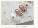 フラワーネイル