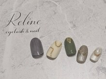 リライン(Re line)/