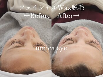 ウミカ(umica)/全顔Waxで素肌トーンアップ