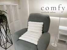 コンフィー(comfy)の雰囲気(ダメージを受けたまつげにはアイパックやトリートメントケアを♪)