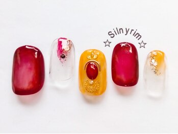 シルニー リム(Silny rim)/やり放題コース