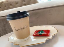 リーベル(Liebelle)/ドリンクサービス★