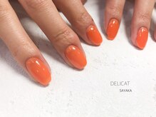デリカ 溝の口店(DELICAT)/春色orange
