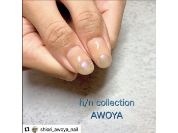 アオヤ(h/n collection AWOYA)/親指にこだわりあり☆
