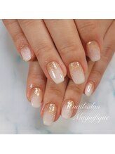 マニフィーク(magnifique)/