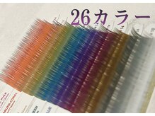 ネイルアトリエ ルアナ(LUANA)/カラーエクステは26種類