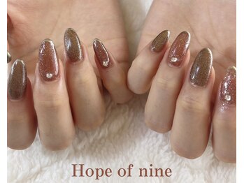 ホープオブナイン(Hope of nine)/持ち込み