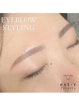 エルモ バイ エストアール 筑紫口店(L'mo by est-r.)/#美眉 #アイブロウスタイリング
