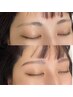 ハリウッドブロウリフト×美眉WAXで垢抜けトレンド眉☆2回目以降の方用