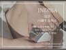 【温活☆腰まわり/お腹周り集中くびれ専用ケア】インディバ 60分 ￥15,000→