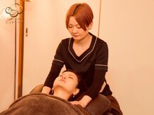 ぐっすりーぷ