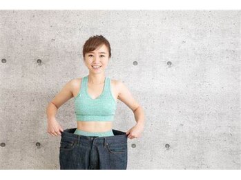 はま美容整体院/10kg以上痩せれる!