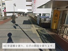 エスパル 津田沼(espal)/02.歩道橋を渡り右の階段を下る