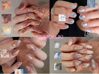 キンモクキ 渋谷店(KINMOKUKI)の写真/★NewOpen記念【新規付け替えオフ無料】ワンカラー/ラメグラにストーン10粒ついたシンプルdesignが大人気！