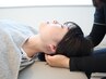 【首の痛み/頭のむくみ/頭痛/眼精疲労改善】ヘッドスパ+頭蓋骨矯正でスッキリ