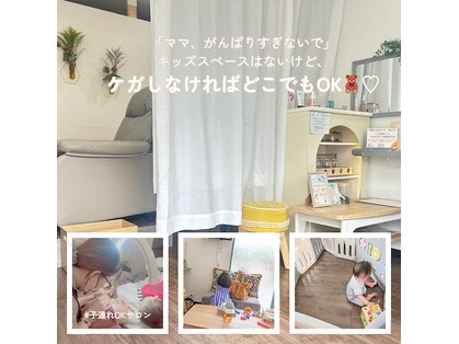 アイビューティーララニ(eyeBeauty La.lani)の写真