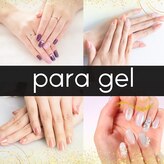 アミックスネイル(Amix nail)