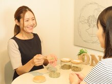 オンカ 町田(onka)/初めての方でもお気軽にどうぞ♪