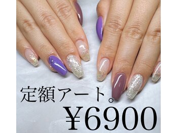 サロンドグリュック(Salon de gluck)/定額アート！
