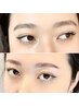 【眉癖改善パーマ】ハリウッドブロウリフト/眉WAX・メイク付き¥7200