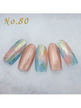 はあとねいる 大阪福島店/定額4,400円